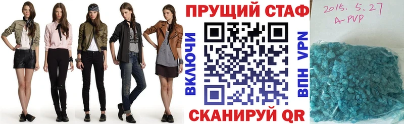 Купить наркотики сайты Поронайск ЭКСТАЗИ Гашиш COCAIN
