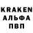 Метадон белоснежный Serjo Baturzin