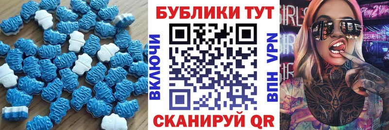 даркнет сайт  Поронайск  Экстази 280 MDMA 