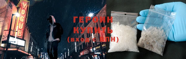 MESCALINE Нефтегорск