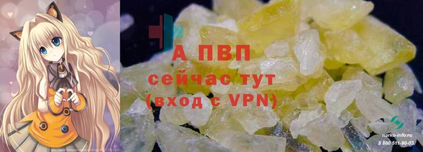 MDMA Premium VHQ Нефтекумск