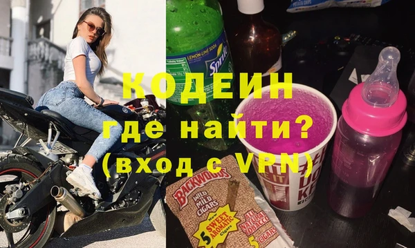 первитин Нея