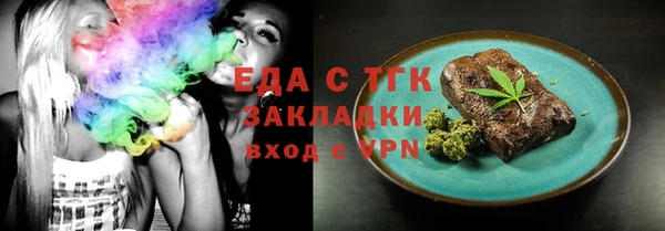 первитин Нея