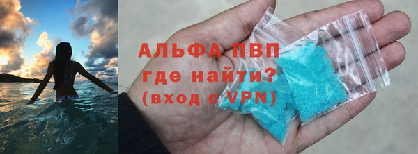 MDMA Premium VHQ Нефтекумск