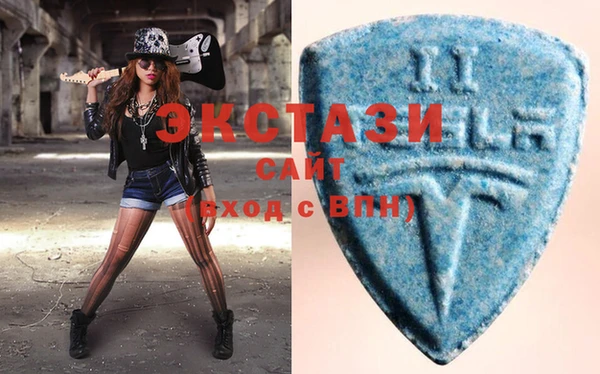 MESCALINE Нефтегорск