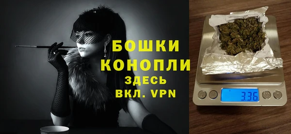 MDMA Premium VHQ Навашино