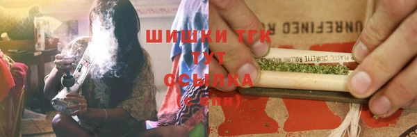 меф Павловск