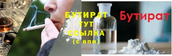первитин Нея