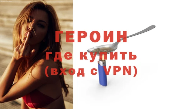 MDMA Premium VHQ Нефтекумск