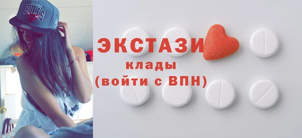 MESCALINE Нефтегорск