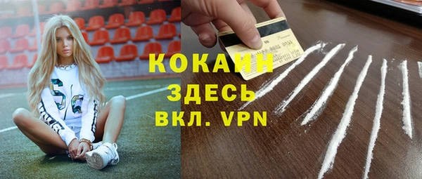 первитин Нея