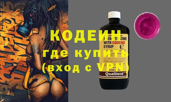 прущий лед Наволоки