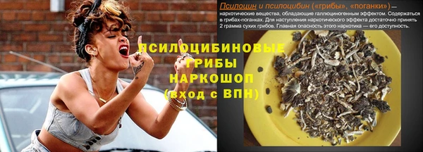 MDMA Premium VHQ Нефтекумск