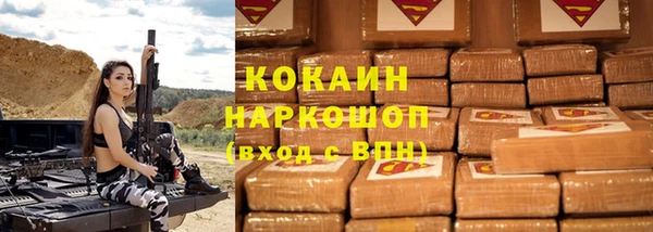 первитин Нея