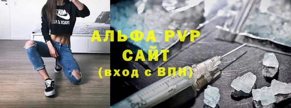 первитин Нея