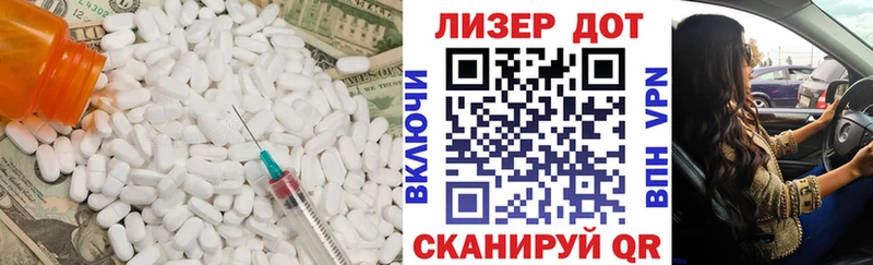 ЛСД экстази ecstasy MEGA как войти Поронайск цена наркотик